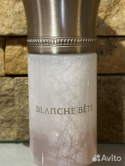 Распив Les Liquides Imaginaires оригиналы