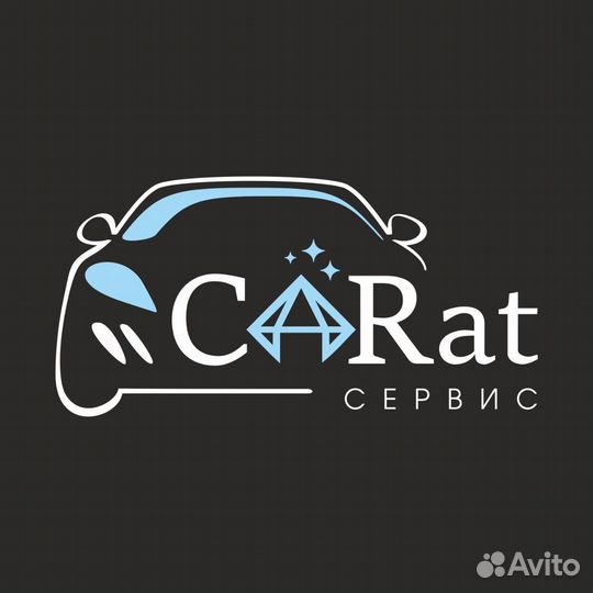 Автомеханик автослесарь