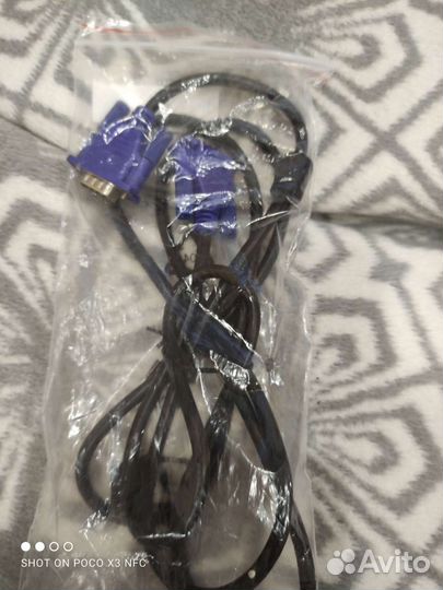 Провод для монитора