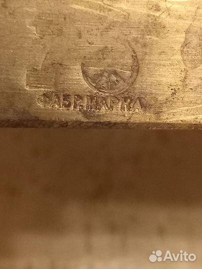 Самовар царский медали Тейле.7 литров.50 см