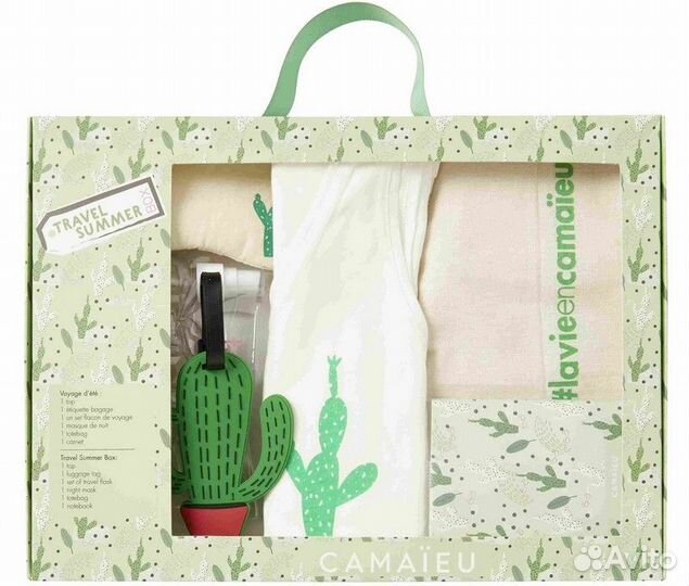 Набор для путешествий Travel Summer box Camaïeu