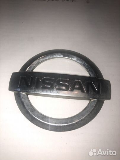 Шильдик Nissan