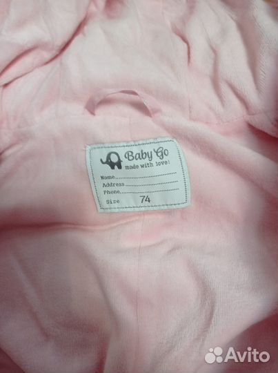 Комбинезон весна осень