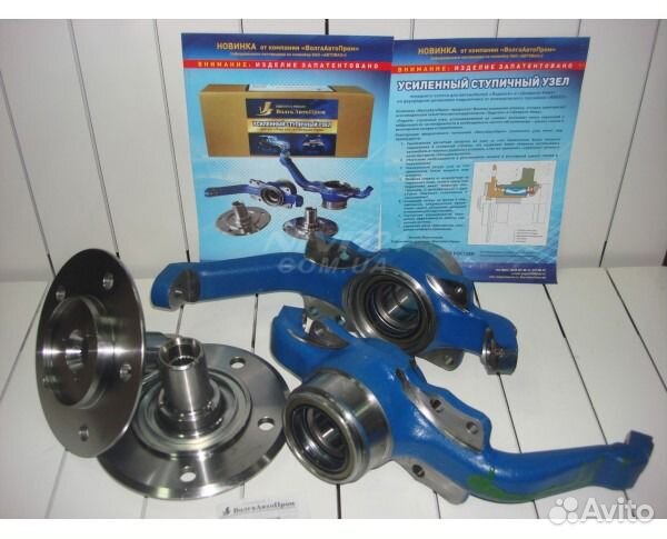 Нерегулируемые ступицы на ниву 2121 2123