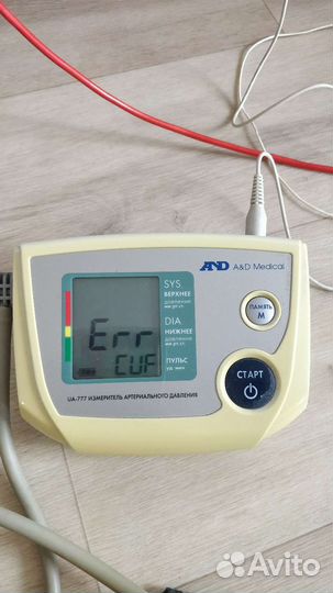 And amron тонометр