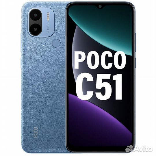 Xiaomi Poco C51, 2/64 ГБ