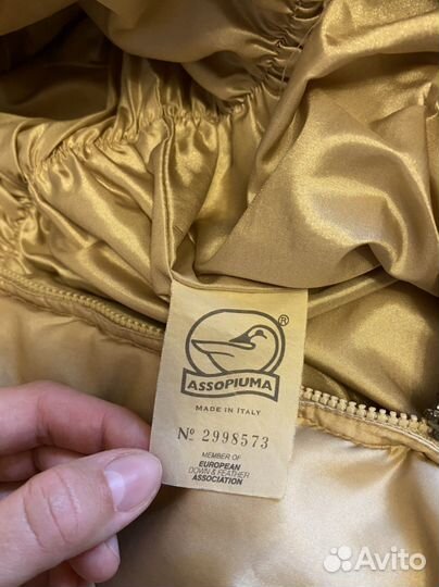 Комбинезон manudieci 86