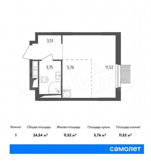 Квартира-студия, 24,5 м², 13/14 эт.
