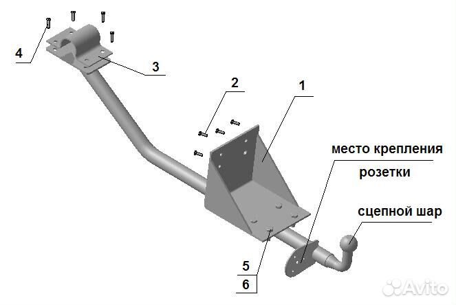 Фаркоп на Соболь, Баргузин, сертифицирован