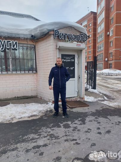 Ритуальные услуги агент организация похорон груз