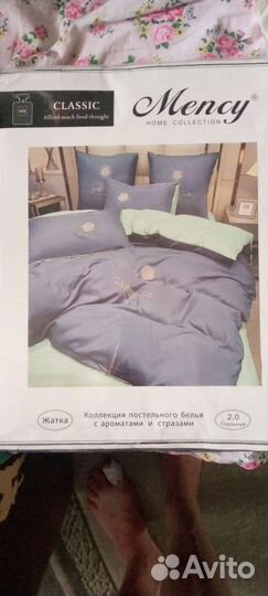 Постельное белье 2 спальное сатин