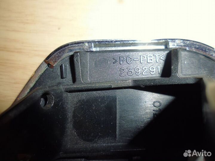 Крышка форсунки омывателя фары Jaguar XF