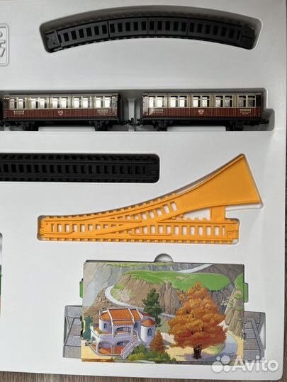 Детская железная дорога