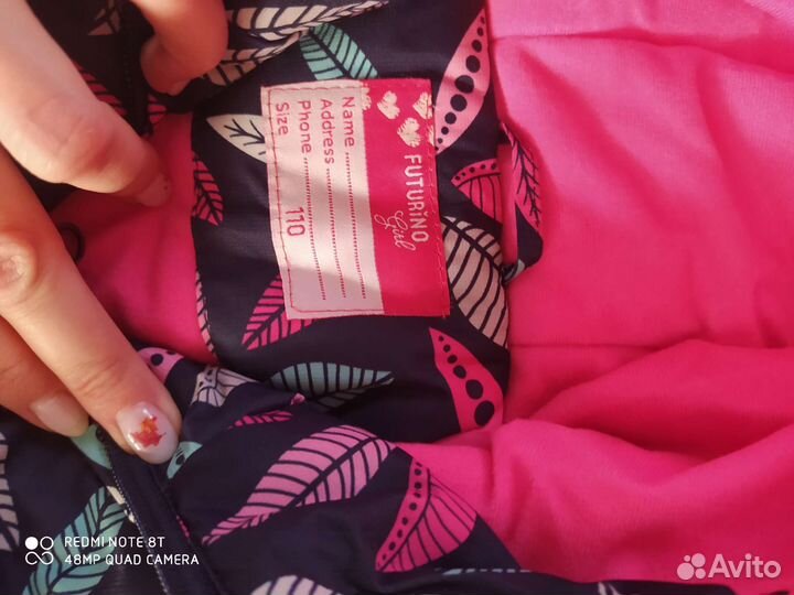 Куртка+полукомбинезон для девочки