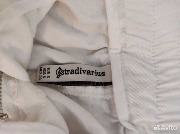Белые джинсы Stradivarius, размер S