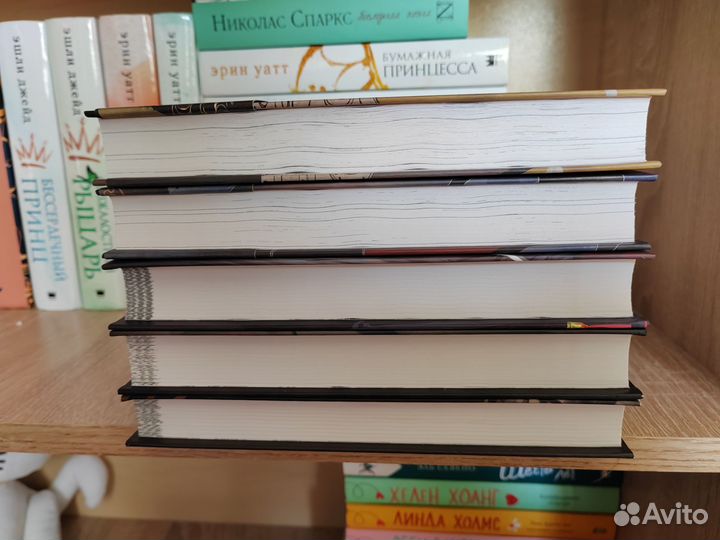 Книги Елена Кондрацкая