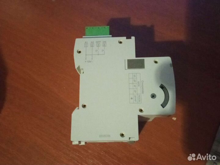 Узо с электроприводом (для систем умный дом)