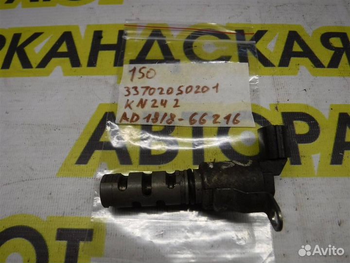 Клапан электромагнитный изменения фаз грм Toyota