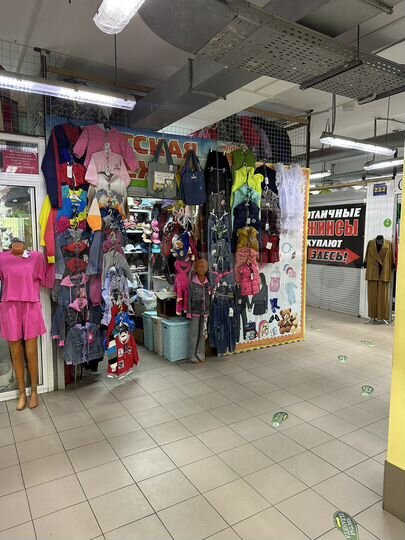 Свободного назначения, 25 м²