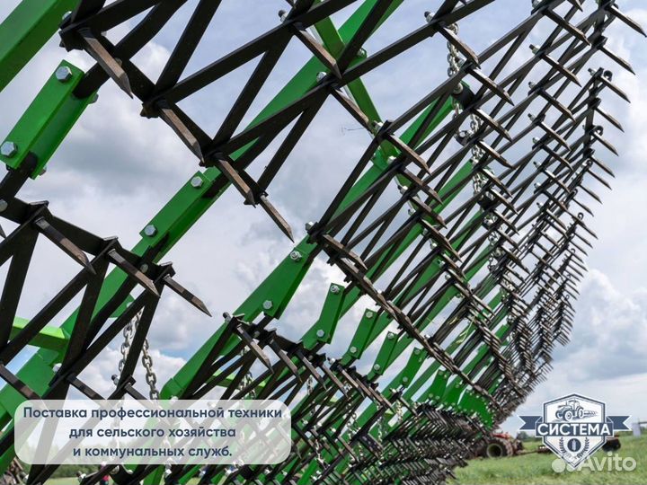 Борона Техника-Агро Кама, 2023