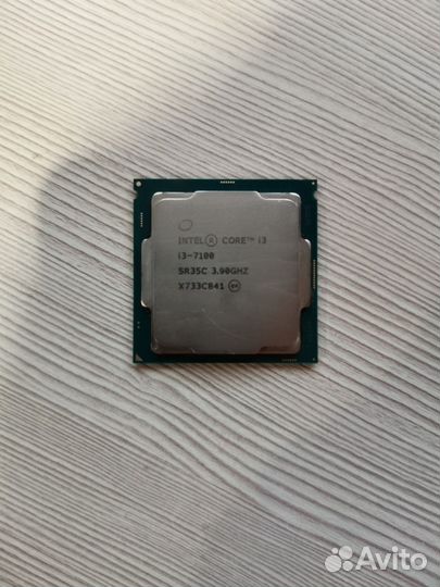 Процессор intel core i3 7100 LGA 1151
