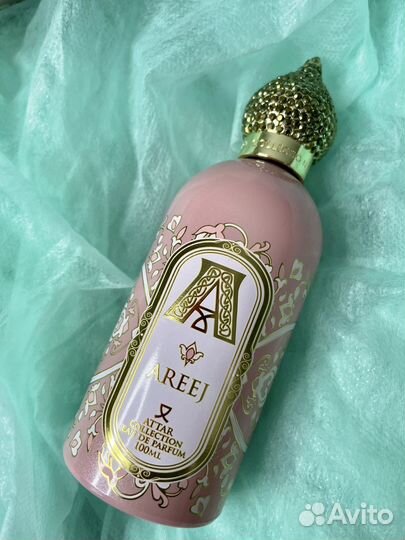 Attar Collection Areej