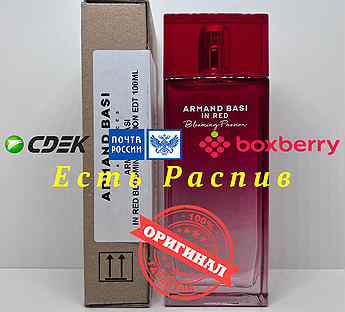 Armand Basi In Red Blooming Passion 100ml Оригинал