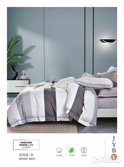 Постельное бельё Ameeka евро