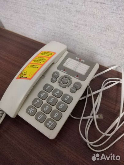 Телефон домашний стационарный