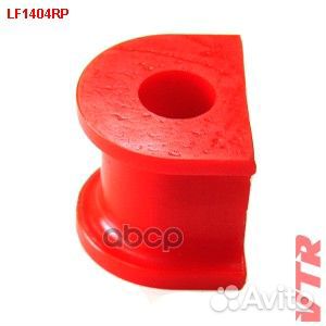 Полиуретановая втулка стабилизатора передней по