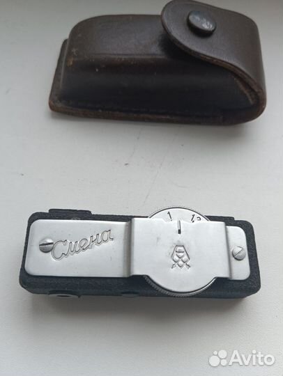 Дальномер смена