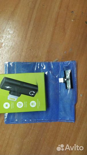 Адаптер разветвитель iPhone