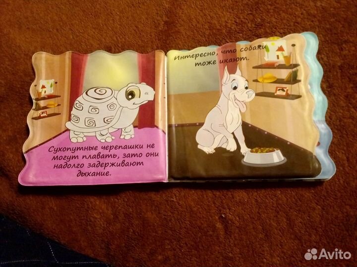 Игрушки для ванной