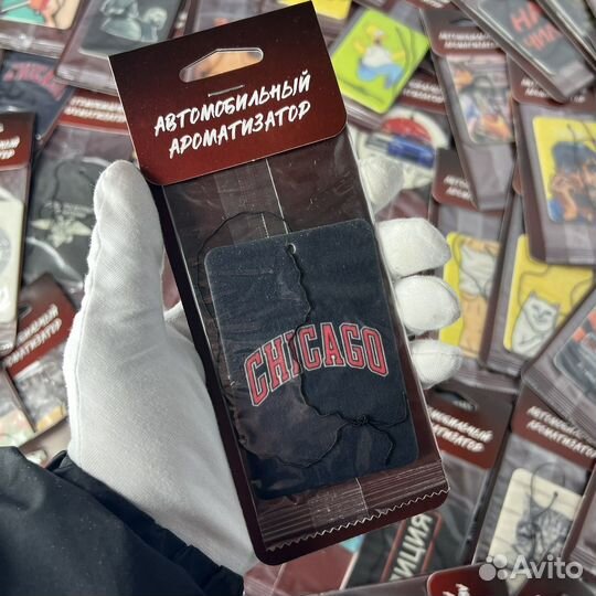 Картонные ароматизаторы оптом art.0039