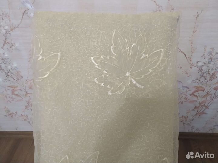 Штора тюль 3,00*2,50 жёлтая