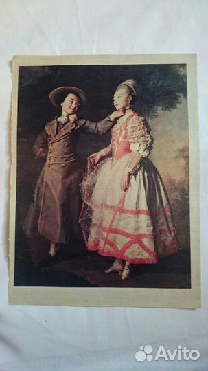 Вырезки из журналов Искусство