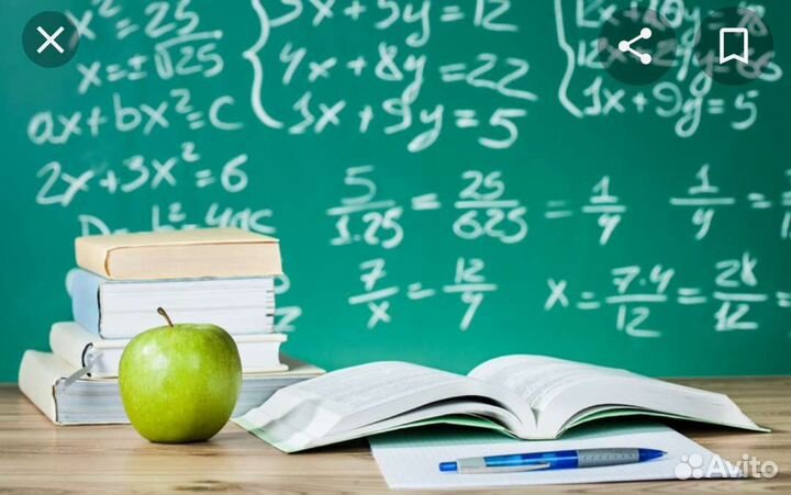 Помощь Высшая математика, физика