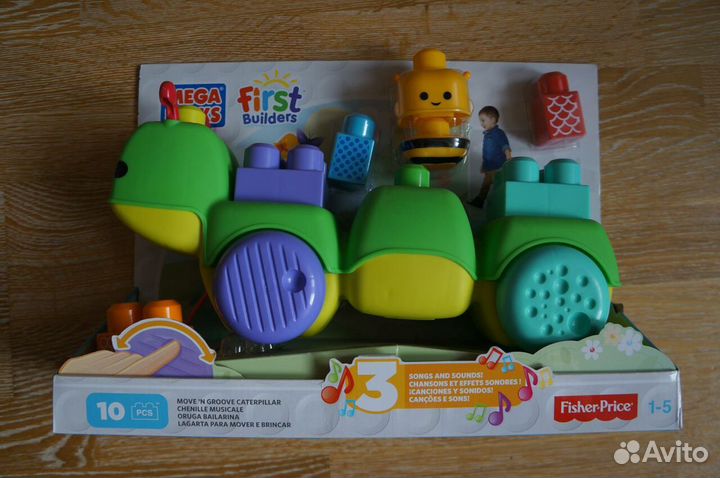 Новые игрушки (лицензионные) разные. Остатки от