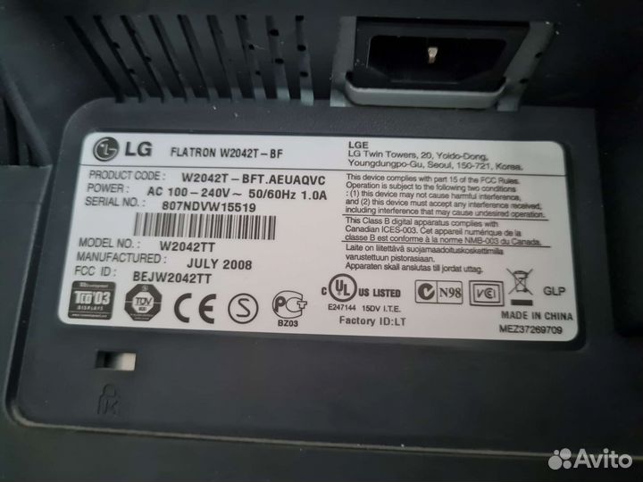 Монитор LG w2042tt