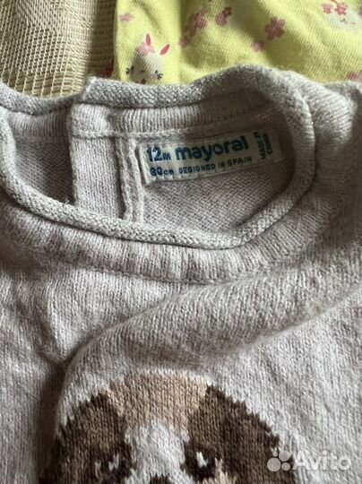 Вещи пакетом на девочку 1 год