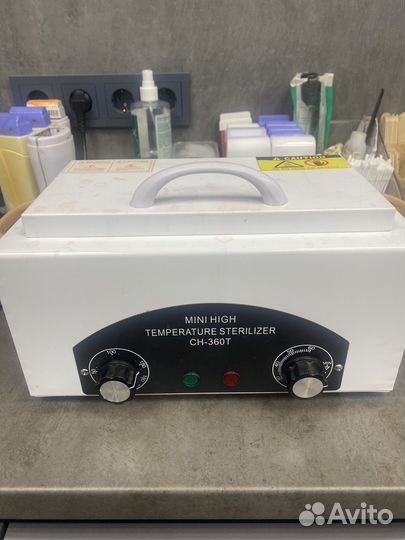 Сухожаровый шкаф CH 360