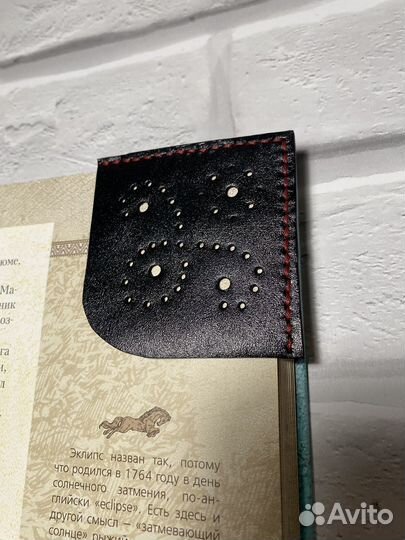 Закладки для книг ручной работы