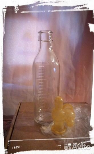 Продам новые в упаковке,стеклянные бутылочки,с сос
