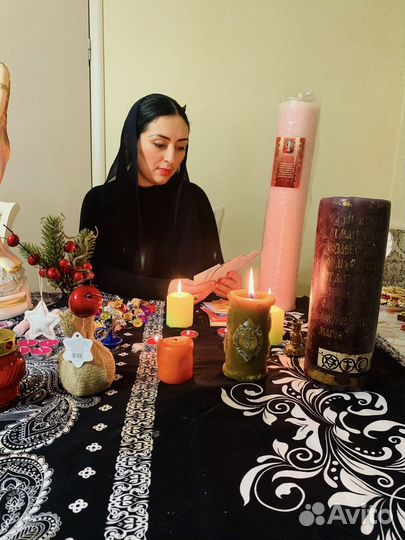 Гадание, Гадалка, приворот, любовная магия