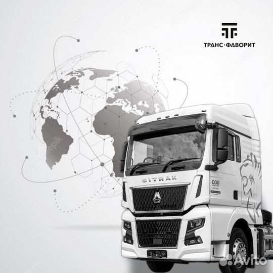 Водитель категории Е
