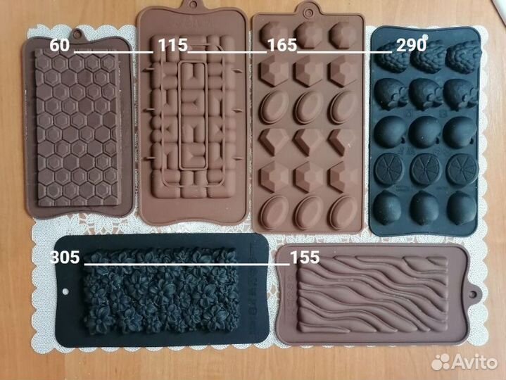 Формы для шоколада, молды силиконовые