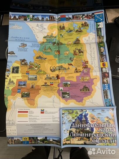 Занимательная карта лененградской области