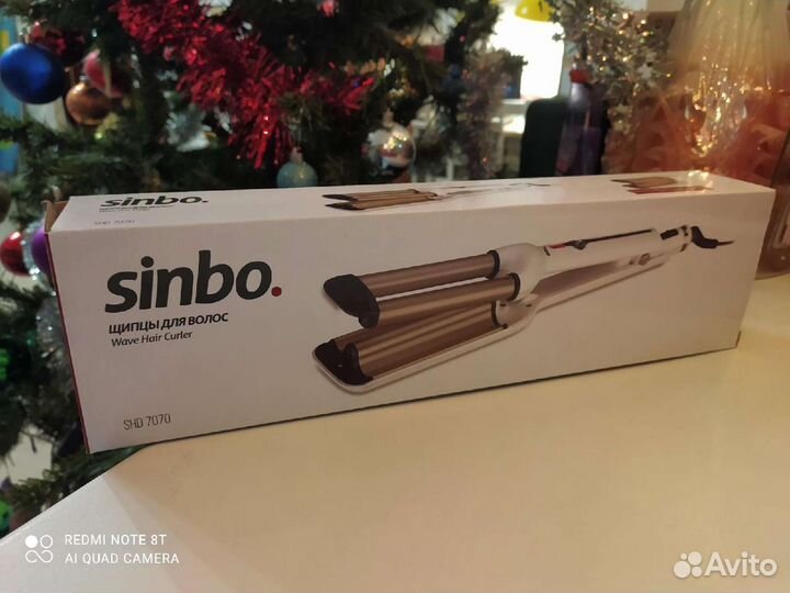 Плойка для завивки волос