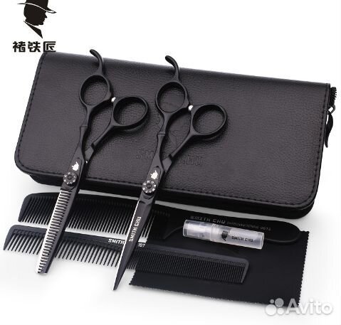Ножницы парикмахерские ультра качественные набор
