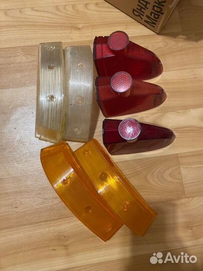 Бу коллекционные рассеиватели газ 21 Волга